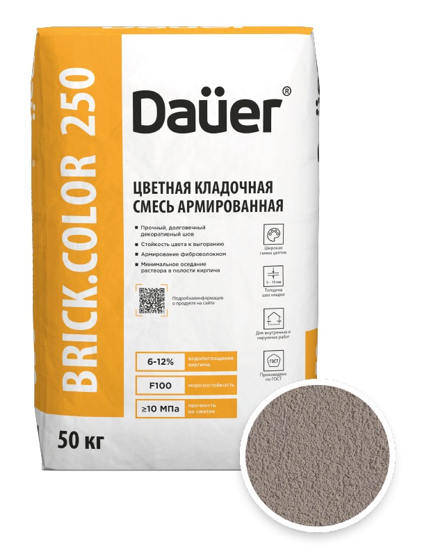 Цветная кладочная смесь армированная DAUER BRICK.COLOR 250 кремовый, 50 кг